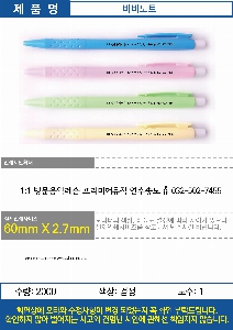 ���� �޸� ��ø �繫 | ���Ʈ��