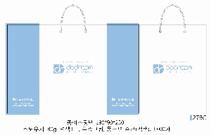 ���� �μ� ������Ʈ | ���̼��ι�_���丣 300x120x240mm