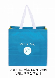 ���� �μ� ������Ʈ | Ÿ�������� ���޶���׸� 400x250x400mm