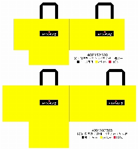 ���� �μ� ������Ʈ | �ֹ����� Ÿ���� ���ι� 420x250x400mm