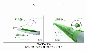 ���� �μ� ������Ʈ | M���� ����������_�λ� 3�� 500x130x400mm