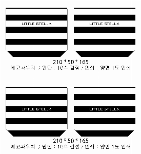 ���� �м� �̿� Ű�� | �����Ŀ�ġ_�ٹ��̰��� 210*50*165mm