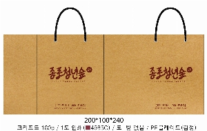 ���� �μ� ������Ʈ | ���̼��ι�_�� 230x100x225mm