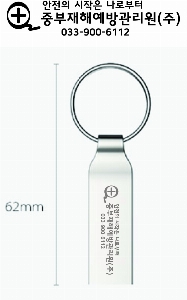 USB�޸� | ��� ��ŻUSB�޸� 4G~64G