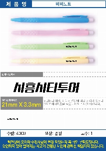 ���� �޸� ��ø �繫 | ���Ʈ��