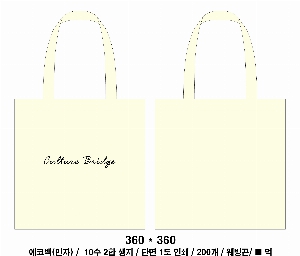 ���� �м� �̿� Ű�� | �ֹ����۱⺻�� ���ڹ� 360x100x360mm