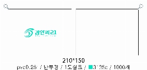���� | ������۹�_���� ���۹� 249*172mm