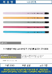 ���� �޸� ��ø �繫 | �Ľ������찳����