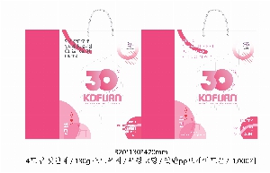 ���� �μ� ������Ʈ | ���̼��ι�_���� 320x130x420mm