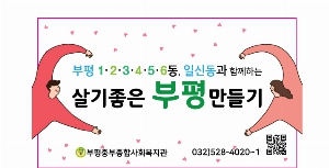 �ҵ� ���� ��ձ� | ������ ��Ƽ�� ����� 100�� ĸ�� 140*180mm