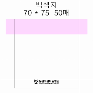 ���� �޸� ��ø �繫 | ����_80*80mm 20��