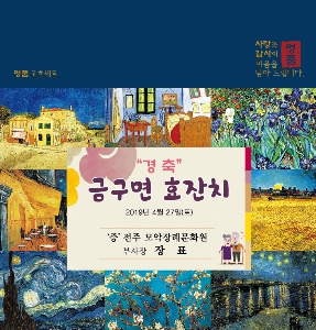 �μ� �þ� �̹��� 17136