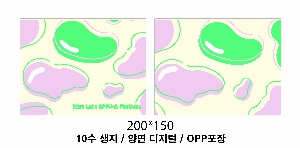 ���� �м� �̿� Ű�� | ���� �Ŀ�ġ_��� ���� 200x150mm