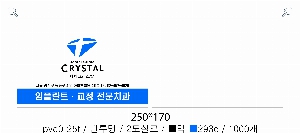 ���� | ������۹�_���� ���۹� 249*172mm