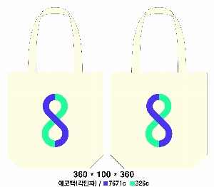 ���� �м� �̿� Ű�� | �ֹ����۱⺻�� ���ڹ�_��ũ�μ� 360x100x360mm