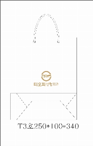 ���� �μ� ������Ʈ | ���� T3ȣ ȭ��Ʈ 250��100��340mm 1����:50��