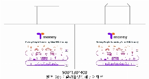 ���� �μ� ������Ʈ | M���� ����������_�λ� 3�� 500x130x400mm