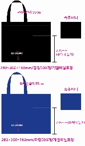 ���� �м� �̿� Ű�� | �ֹ������÷� ���ڹ�_���� 380x410mm