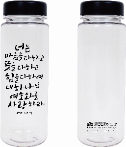 ���� ��Ʋ | ���̺�Ʋ ��Ʈ 500ml