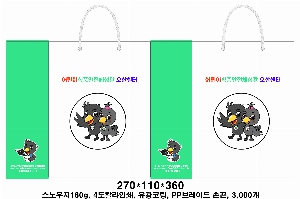 ���� �μ� ������Ʈ | ���̼��ι�_ KODA 270x110x360mm