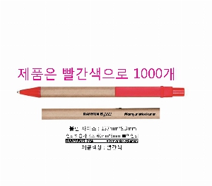 ���� �޸� ��ø �繫 | ��������