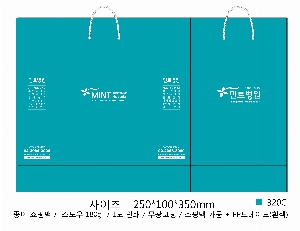 ���� �μ� ������Ʈ | ���̼��ι�_�ٿ��� 250x100x350mm