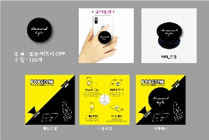 ����Ʈ����ǰ | �ڵ��� ����Ʈ�� �׸� Ÿ��-���� ������