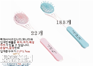 �μ� �þ� �̹��� 17251