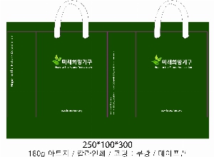 ���� �μ� ������Ʈ | ���̼��ι�_�ѱ����¿��ڷ� 280x100x300mm