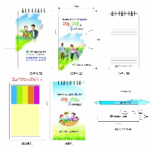 ���̾ ��ø ��Ʈ | SFC_�ٿ뵵��ø