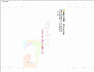 ���� | �԰��������_�����Ͽ콺 330*245mm