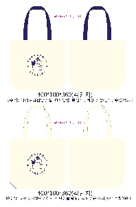 ���� �м� �̿� Ű�� | �ֹ������÷��� ���ڹ� 4�� 360x100x380mm