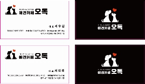 �μ� ������ | ���޸��� ����Ŀ���� 216g 90*50mm