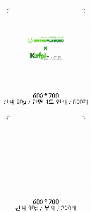 ���� �μ� ������Ʈ | �������� ����������_������ ���� 400x550mm