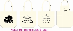 ���� �м� �̿� Ű�� | �ֹ������÷��� ���ڹ� 4�� 360x100x380mm