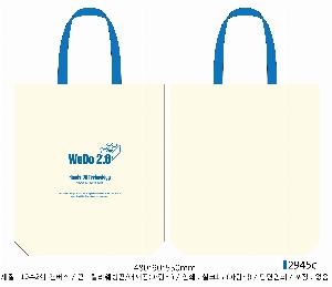 ���� �м� �̿� Ű�� | ���ڹ�_��ũ�μ� �������� 360*90*360mm