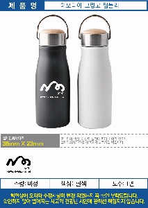 �Һ��� �ֹ��ǰ | �Ƹ�Ƽ�� �׸����Һ��� 350ml