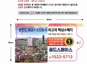 �ҵ� ���� ��ձ� | �׸����� 3�� ��Ƽ�� 10�� 15�� 20�� 150*90mm