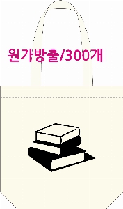 ���� �м� �̿� Ű�� | ����Ʈ���ڹ�-��ũ�μ� 380*420mm �ظ���� ǰ��