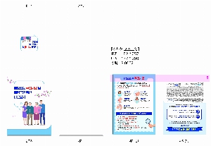 ���� �޸� ��ø �繫 | ����_130*80mm 20��6��_������