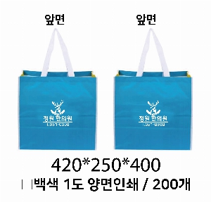 ���� �μ� ������Ʈ | Ÿ�������� ���޶���׸� 400x250x400mm