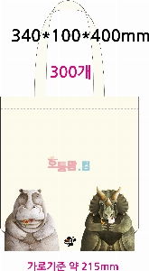 �μ� �þ� �̹��� 17366