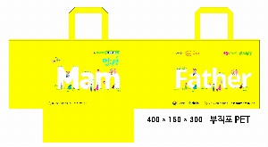 ���� �μ� ������Ʈ | M���� ����������_�λ� 3�� 500x130x400mm