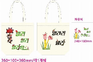 ���� �м� �̿� Ű�� | �ֹ����۱⺻�� ���ڹ� 360x100x360mm