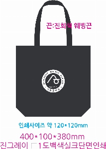 �μ� �þ� �̹��� 17375