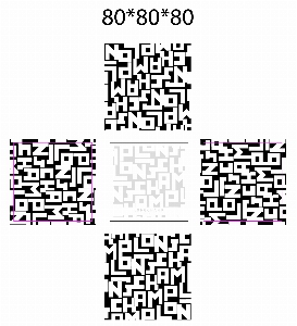 ���� �޸� ��ø �繫 | ť���� 70*70mm700��