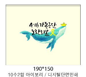 ���� �м� �̿� Ű�� | ���� ���� �Ŀ�ġ_��ȭ 230x180mm