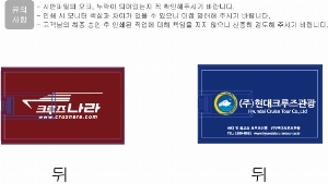 �μ� �þ� �̹��� 17420