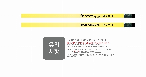 ������ǰ | ��� ���찳 - �÷��μ� ��