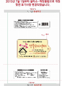 �ҵ� ���� ��ձ� | ������ ��� ��Ƽ�� 10�� 15�� 20��